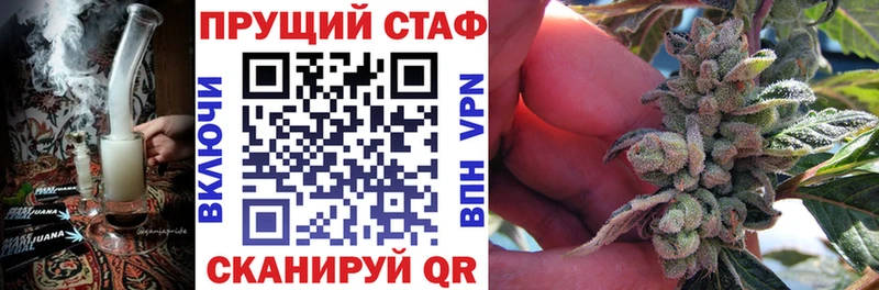 Где можно купить наркотики Котовск СК  Псилоцибиновые грибы  COCAIN  Меф 