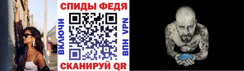 это какой сайт  Котовск  Амфетамин Premium 