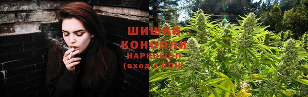 MDMA Premium VHQ Богородицк