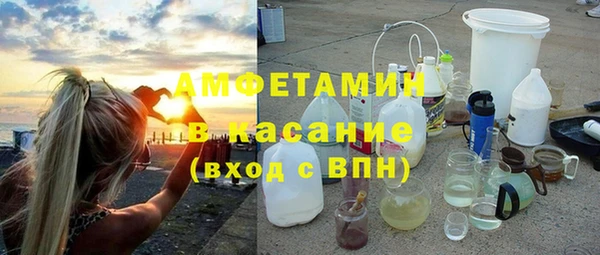 MDMA Premium VHQ Богородицк