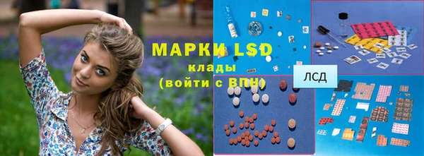 MDMA Premium VHQ Богородицк